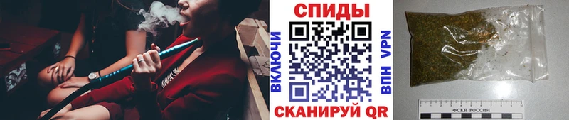купить наркоту  Калининец  БУТИРАТ Butirat 