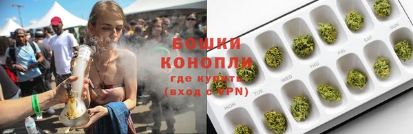 соль ск Беломорск