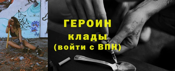 PSILOCYBIN Усинск