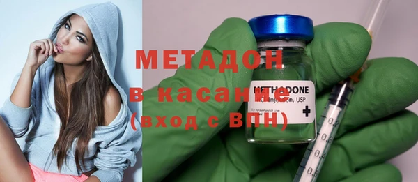 PSILOCYBIN Белоозёрский