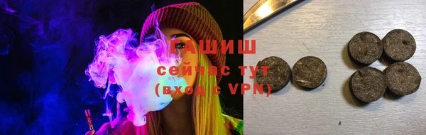 PSILOCYBIN Белоозёрский