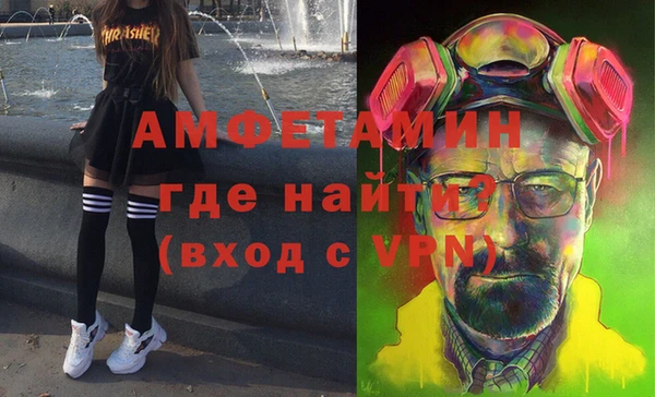 СК Белокуриха