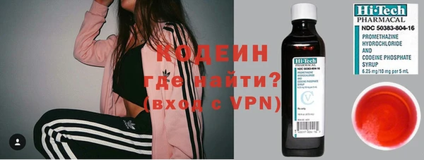 соль ск Беломорск