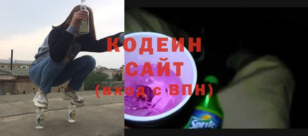 СК Белокуриха