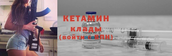 СК Белокуриха