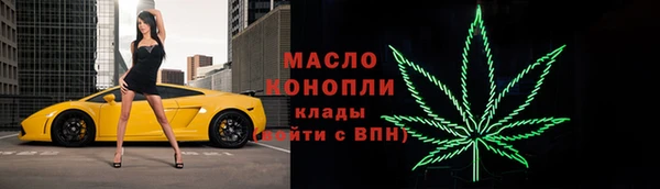 PSILOCYBIN Белоозёрский