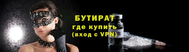 PSILOCYBIN Усинск