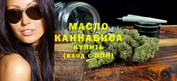 PSILOCYBIN Белоозёрский