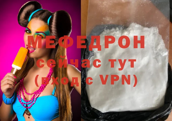 PSILOCYBIN Белоозёрский