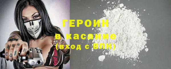 СК Белокуриха