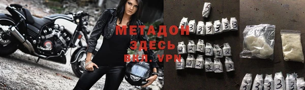 дурь Баксан