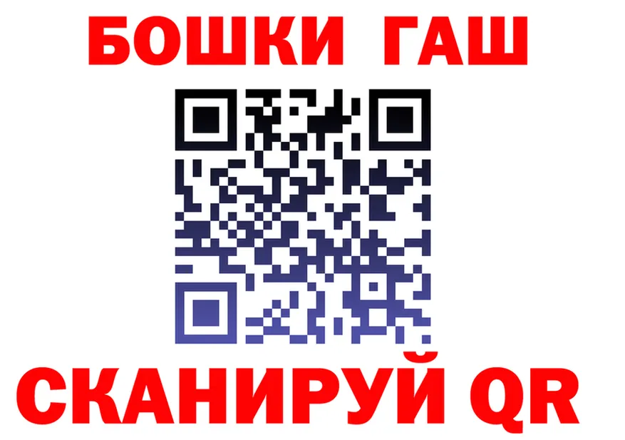 APVP кристаллы ССЫЛКА это omg Калининец