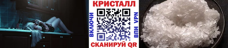 сайты даркнета какой сайт  где купить наркоту  Калининец  МЕТАМФЕТАМИН винт 
