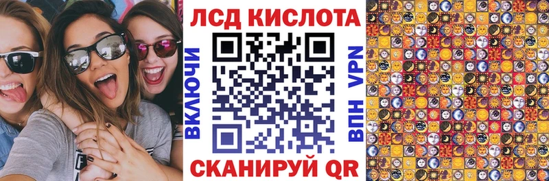 хочу наркоту Калининец Марки NBOMe 1500мкг