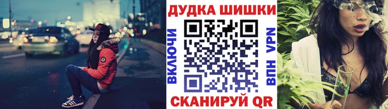 МЕГА ссылки  цены наркотик  Калининец  МАРИХУАНА сатива 